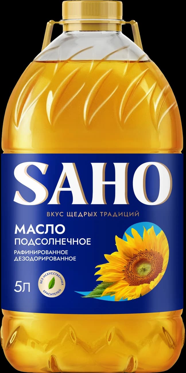 SAHO